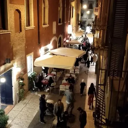 Marconi Loggia Delle Erbe Daire